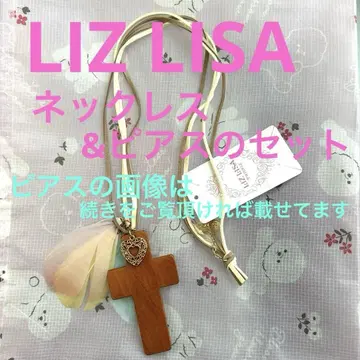 LIZ LISA의 목걸이와 귀걸이