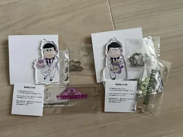 오소마츠 6쌍둥이 아크릴 스탠드 토도마츠 쵸로마츠 턱시도