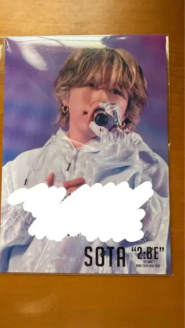 BE:FIRST DOME TOUR 2:BE 혜택 소우타 포토 카드