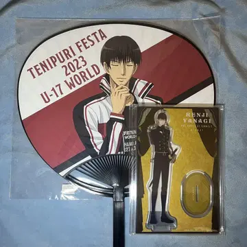 테니프리 야나기 렌지 굿즈