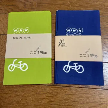 손수건 and 클리어 파일