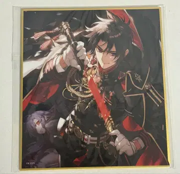 종말의 세라프 이치노세 구렌 미니 색지 DMM 스크래치