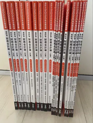 TAC 재무회계론 트레이닝 & 시트 25년 목표