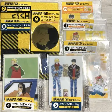 BANANA FISH 엔터테인먼트 복권 묶음 판매 아크릴 플레이트 등