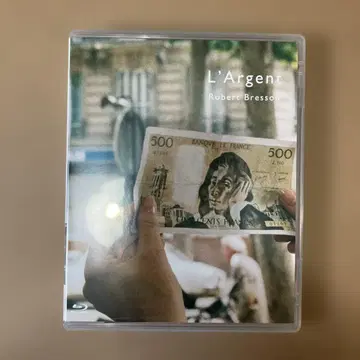 라르장 로베르 브레송 blu-ray