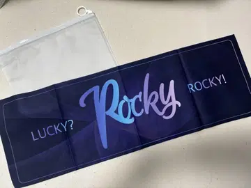ROCKY (라키) 한정 슬로건
