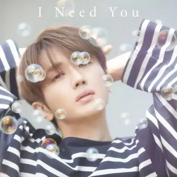 nissy 착용 유나이티드 애로우즈