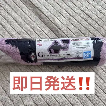죠죠 제일복권 G상