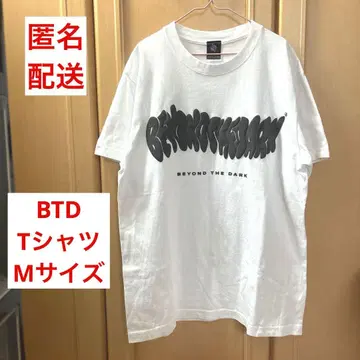 BTD 티셔츠 M 사이즈