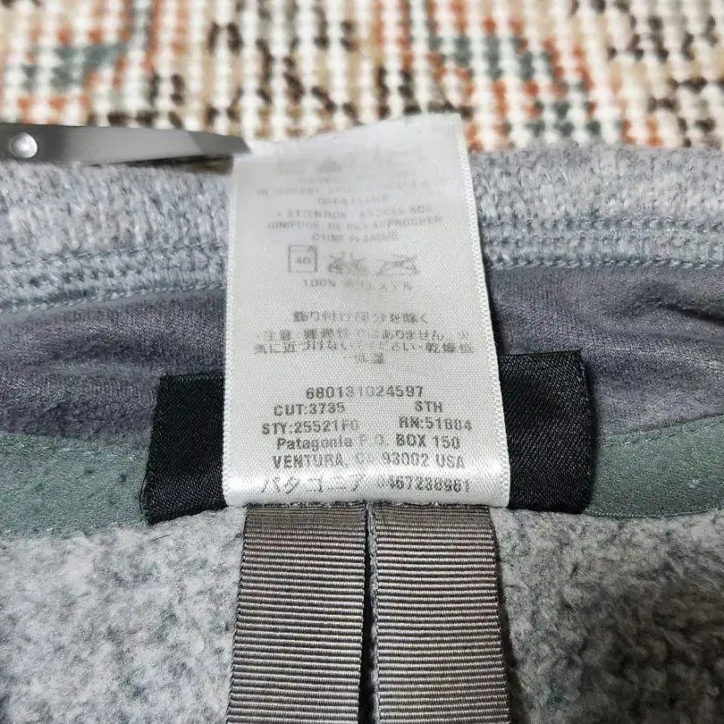 6번째 상품 이미지