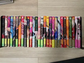카구야 님은 고백받고 싶어 1~28권 전권 세트