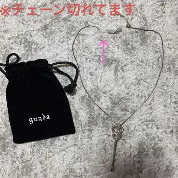 gunda 스텔스 목걸이 HYDE hyde 하자품 gunda