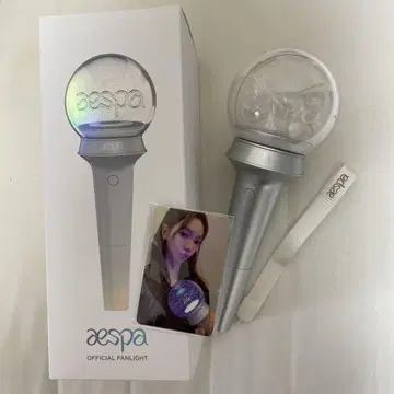 aespa 응원봉 카리나 트레이딩 카드 & 배터리 포함