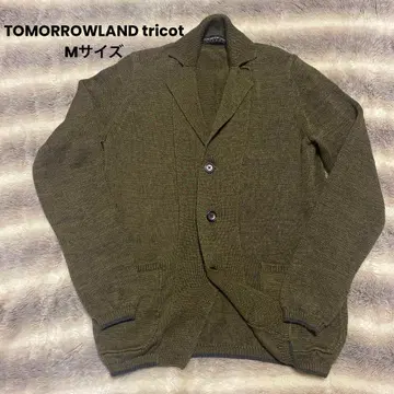 TOMORROWLAND tricot 코튼 린넨 가디건 카키 M