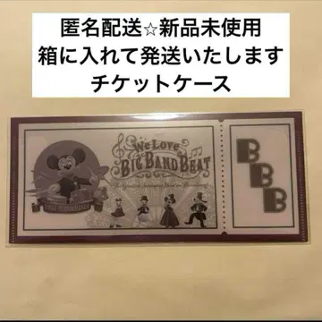 디즈니 티켓 빅 밴드 비트 미키 드럼