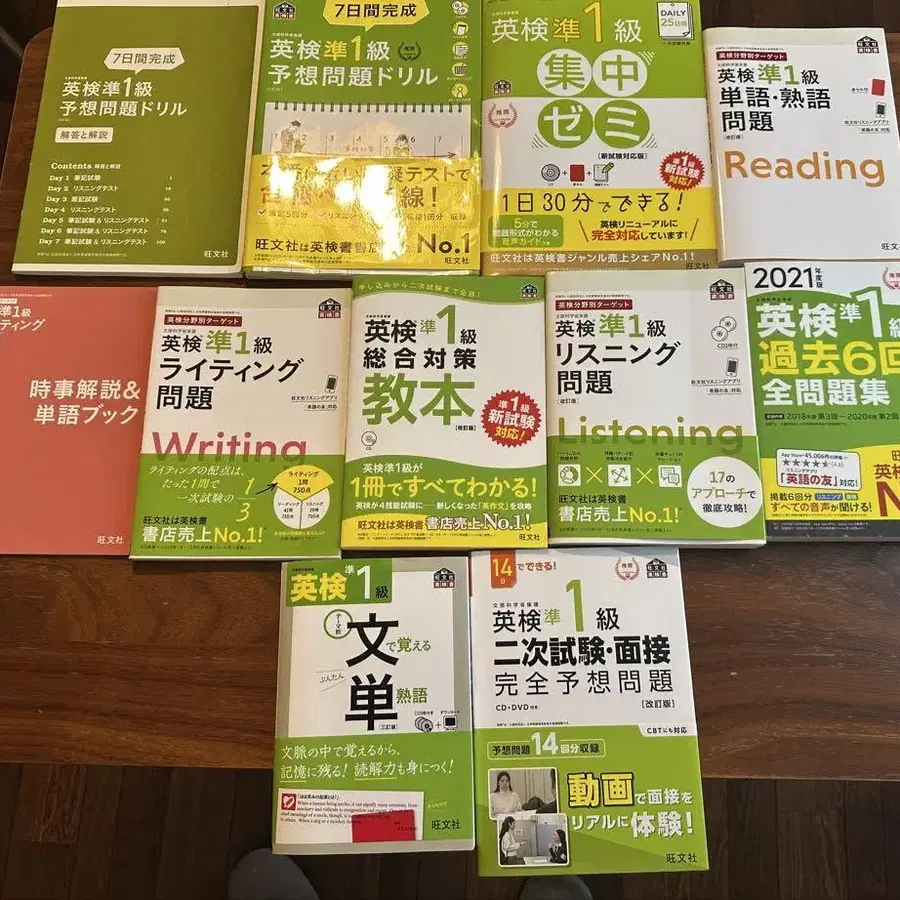1번째 상품 이미지