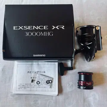 23 엑스센스 XR 3000MHG 여분 스풀 포함