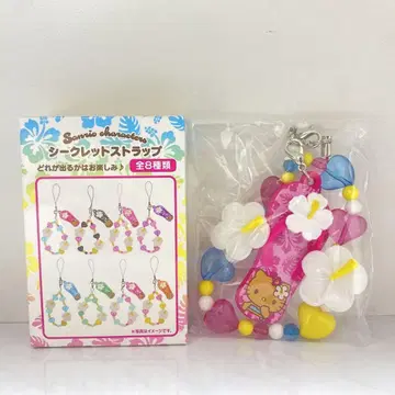 산리오 토코나츠 바케이션 일광화상 키티 스트랩 시크릿