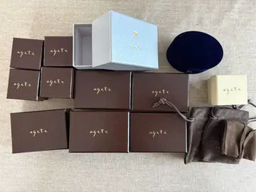 Agate 액세서리 박스 세트