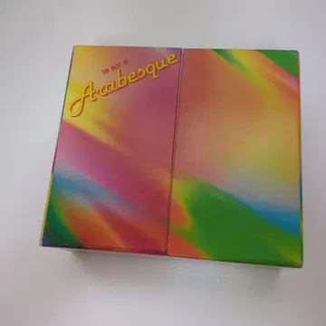 THE BEST OF Arabesque 5매 세트