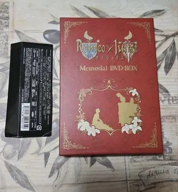 로미오 x 줄리엣 memorial DVD-BOX