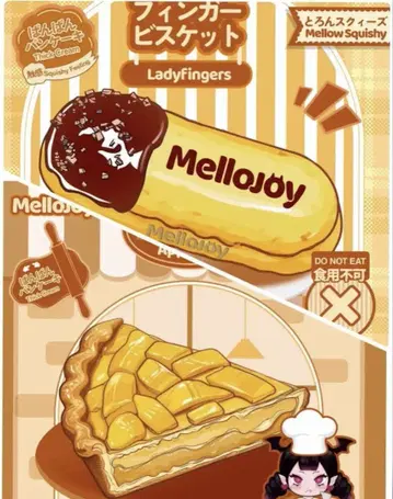 Mellojoy 멜로조이 애플파이 & 핑거 비스킷 스퀴즈