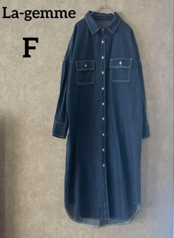 La-gemme 라지엠 롱 데님 셔츠 원피스 다크 블루 F