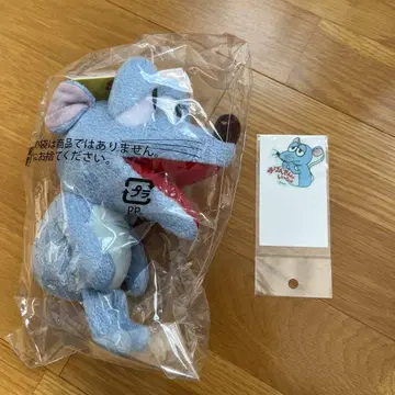 호시노 겐 오겡상과 함께