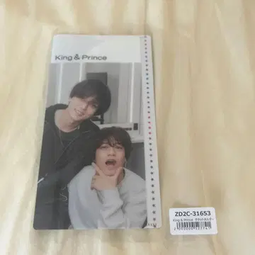King & Prince 티켓 홀더