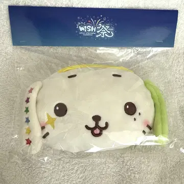 NCT WISH wish 마츠리 료 미니백