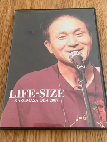 LIFE-SIZE KAZUMASA ODA 2007 DVD