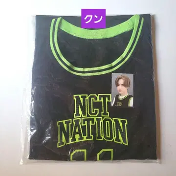 쿤 WayV NCT NATION 서울콘 공식 유니폼 트레이딩 카드
