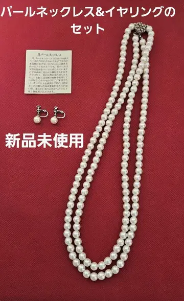 화이트 펄 2연 목걸이와 귀찌 세트