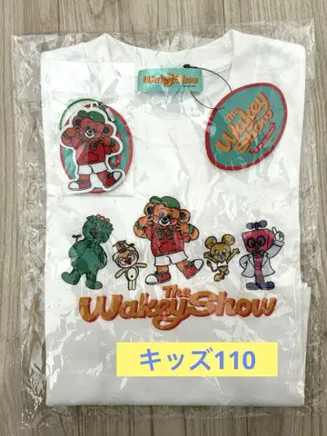 The Wakey Show T셔츠 & 키링 세트