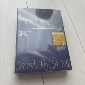 Hey! Say! JUMP H+ 초회 한정판