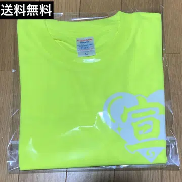 스게타 아키 라이브 티셔츠 X L