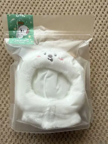 RIIZE 앤톤 몽룡이 펜라 커버