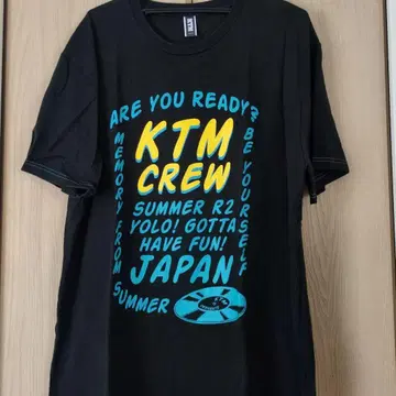 케츠메이시 T셔츠 XXL 사이즈