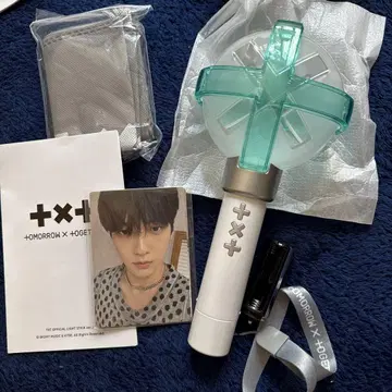 TXT 응원봉