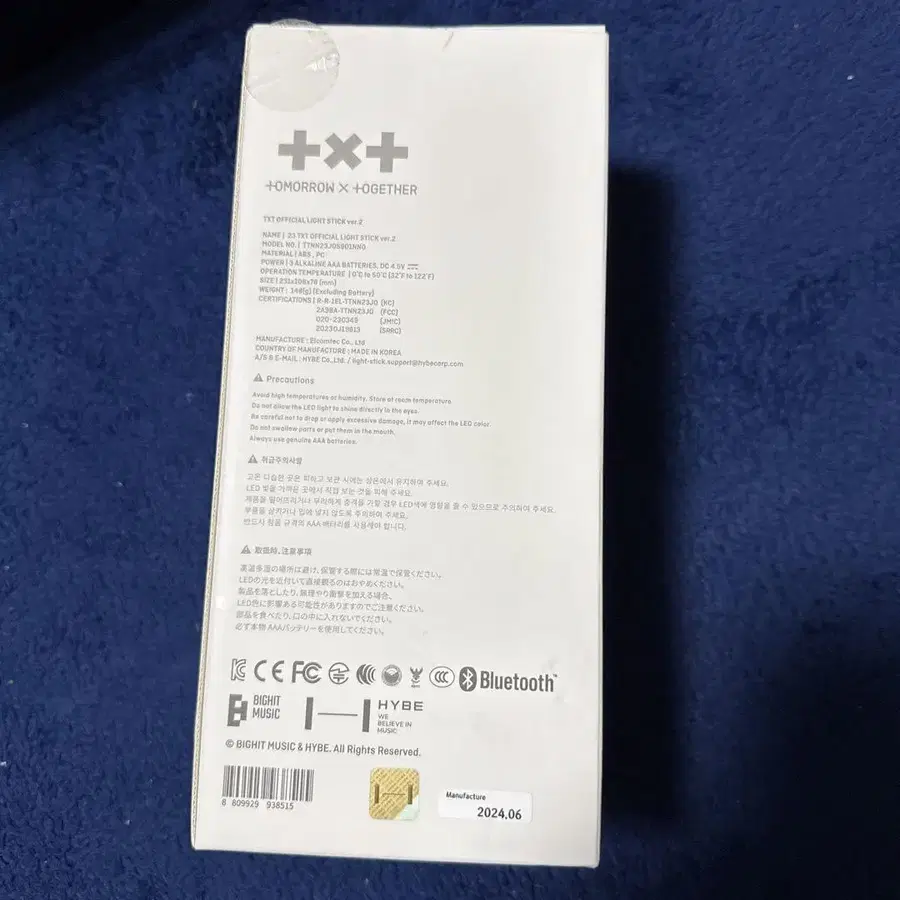 4번째 상품 이미지