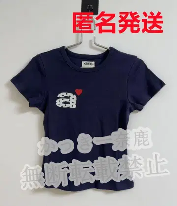 aeae 네이비 로고 T셔츠