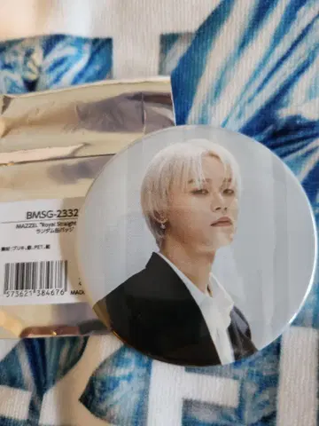 MAZZEL 마젤 타쿠토 랜덤 캔뱃지