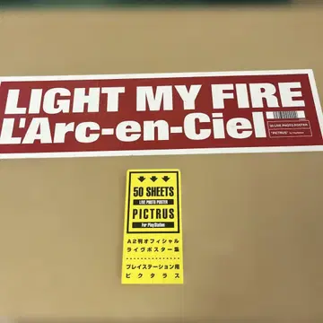 LIGHT MY FIRE L'Arc-en-Ciel 포스터 50시트