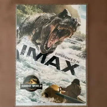 쥬라기 월드/부활의 대지 IMAX 입장자 혜택 포스터 2매