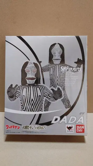 S.H.Figuarts 다다