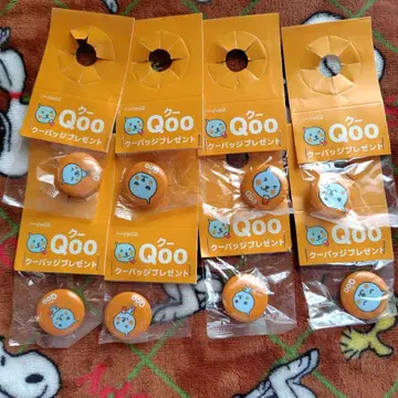 Qoo 배지 오렌지 총 8종 세트