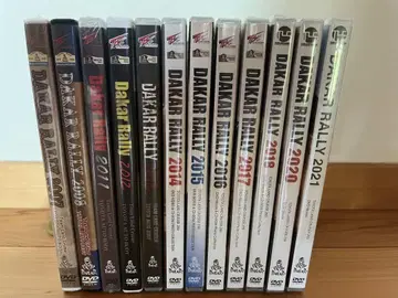 다카르 랠리 DVD 세트