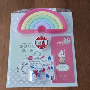 문구 세트