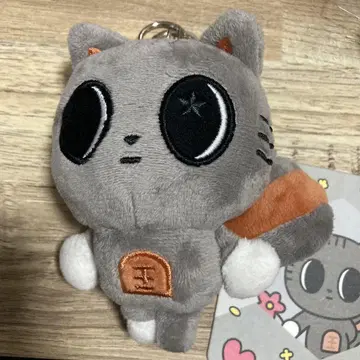 PPULBATU 키링 다고냥TAEHYUN TXT 공식