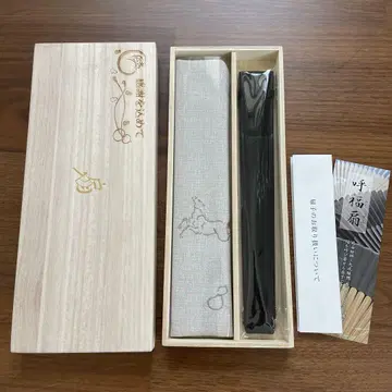 새상품 호복선 부채